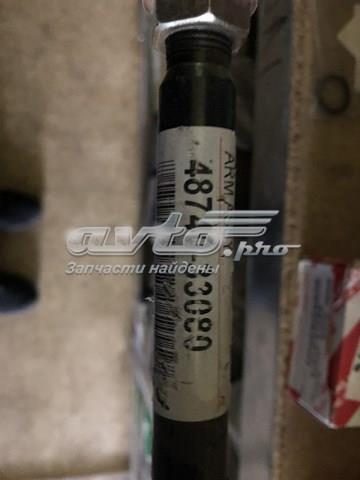 Задня поперечна тяга 4874033080 TOYOTA