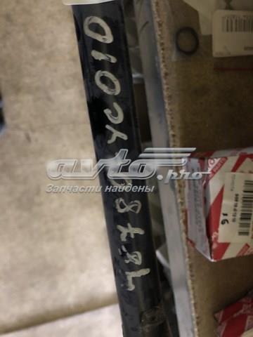 Тяга поздовжня задньої підвіски 48780YC010 TOYOTA