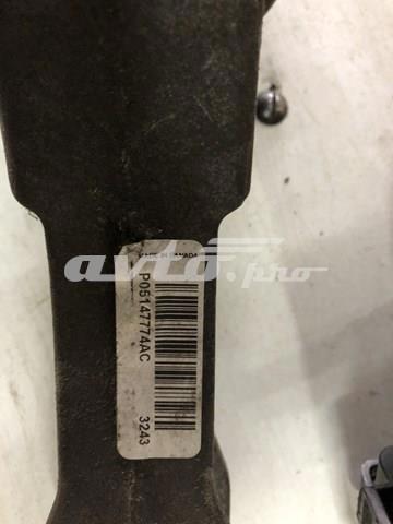 Задня опора двигуна 5147774AC CHRYSLER