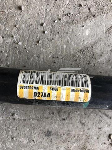Стабілізатор передньої підвіски 68065027AA CHRYSLER