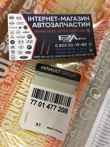 Система автоматичного очищення повітряного фільтра 7701477208 RENAULT