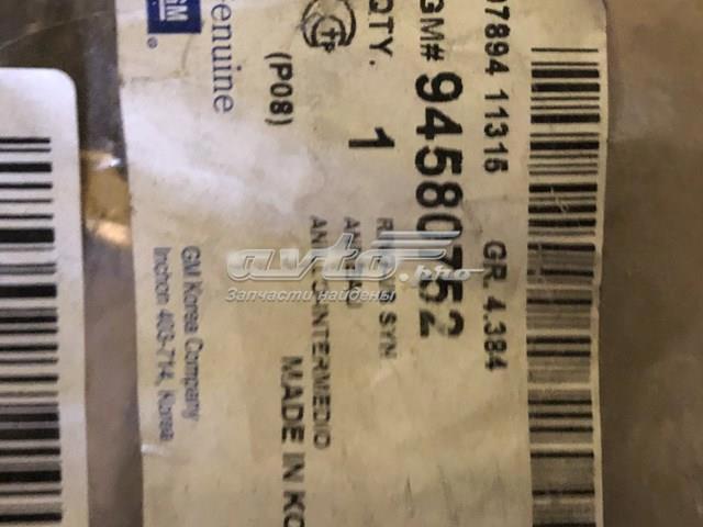 Синхронізатор 1/2-ї передачі 94580752 GM