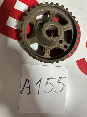 Шестерня приводу ТНВД 9636947780 PEUGEOT