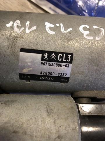Стартер 9671530880 PEUGEOT