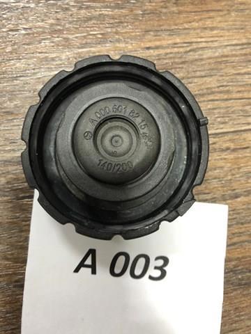 Пробка розширювального бачка A0005018215 MERCEDES