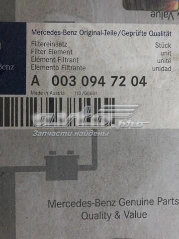 Елемент повітряного фільтра A0030947204 MERCEDES