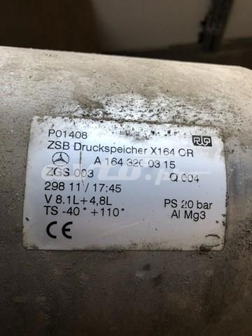 Ресивер пневматичної системи A1643200315 MERCEDES