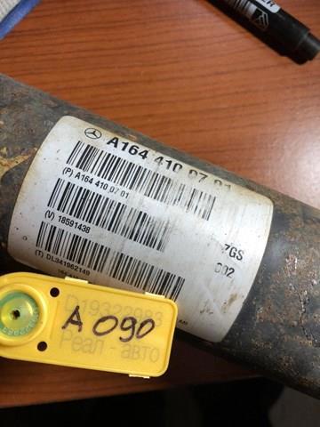 Кардан передній A1644100701 MERCEDES