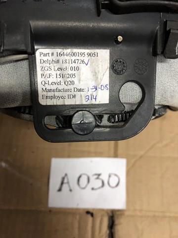 Накладка рульової колонки A1644600195 MERCEDES