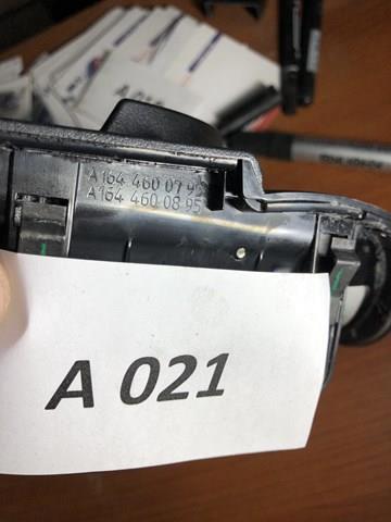 Накладка рульової колонки A1644600895 MERCEDES