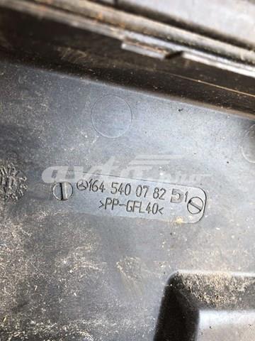 Кришка блока запобіжників A1645400782 MERCEDES
