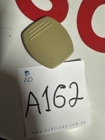 A1646910033 Mercedes