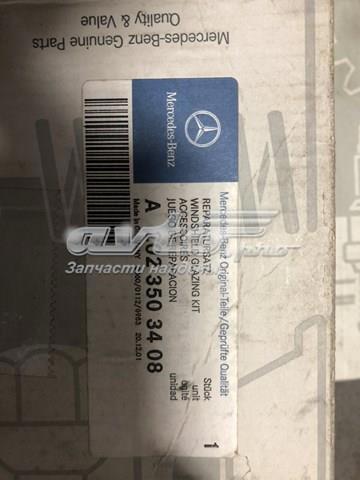 Елементи кріплення A2023503408 MERCEDES