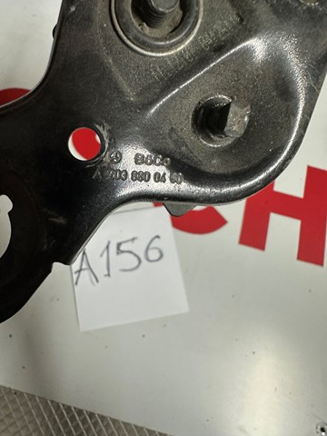 Запор капота (замок і привід замка капота) A2038800460 MERCEDES