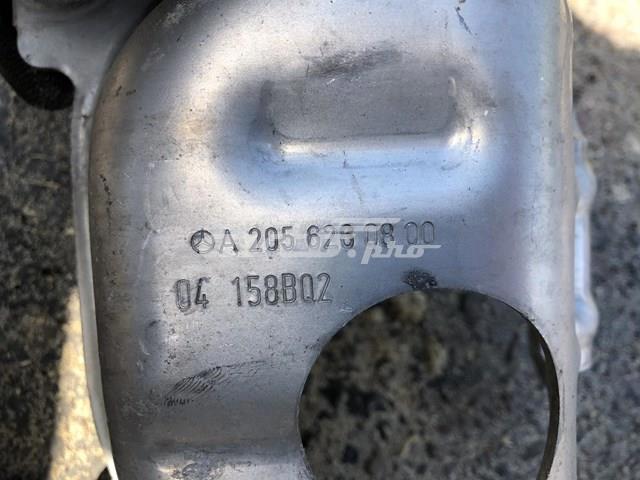 Кронштейн підсилювача переднього бампера A2056260800 MERCEDES