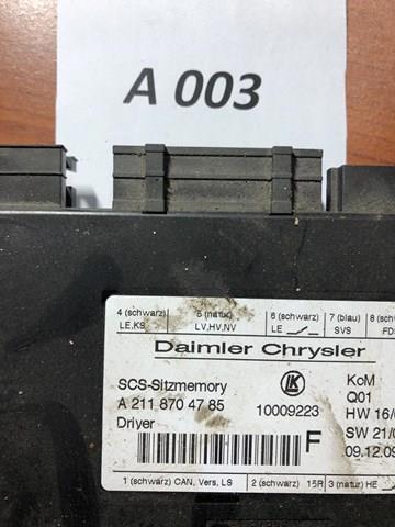 Сидіння відкидне A2118704785 MERCEDES