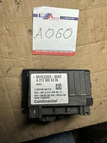 Модуль управління (ЕБУ) паливного насоса A2129000306 MERCEDES