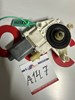 Двигун склопідіймача двері передньої, правої A2518200842 MERCEDES