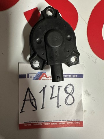 Регулятор фаз газорозподілу A2720510077 MERCEDES