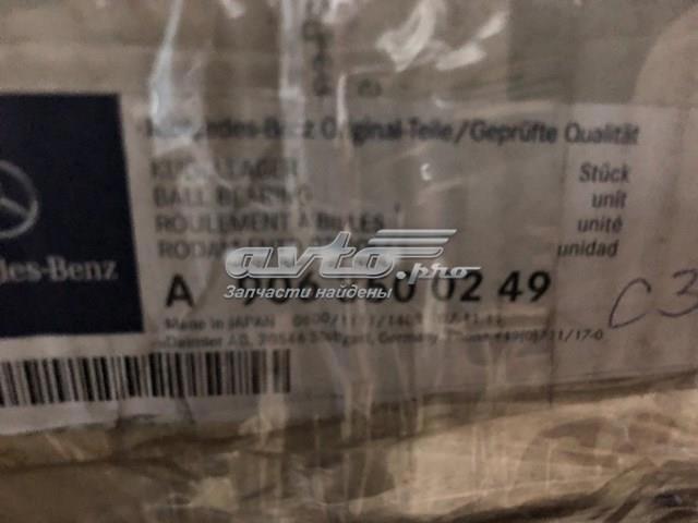 Маточини задніх коліс A9063500249 MERCEDES
