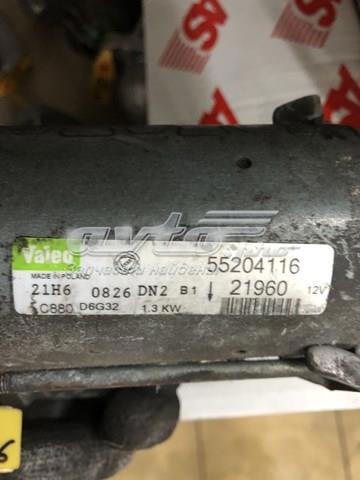 Стартер автомобільний D6G32 VALEO