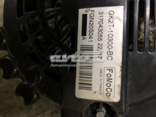 Генератор FGN20S041 VALEO