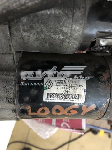 Стартер M0T46371 MITSUBISHI