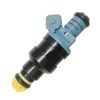 Форсунка вприску палива 01LB0349 LIBRON