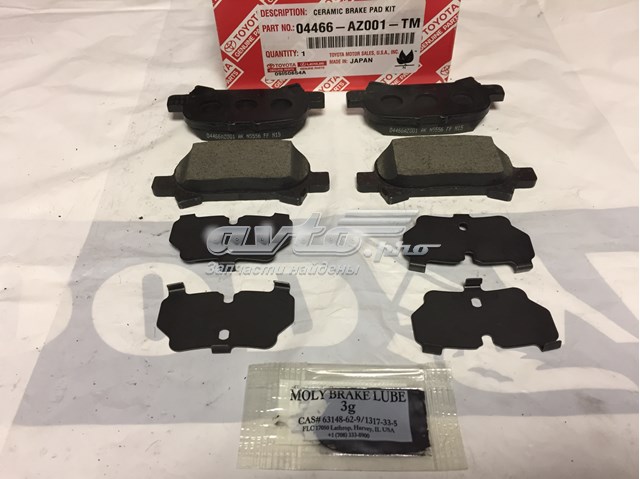 Колодки гальмівні задні, дискові 04466AZ001TM TOYOTA