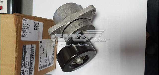 Натягувач приводного ременя 11955JA00C NISSAN