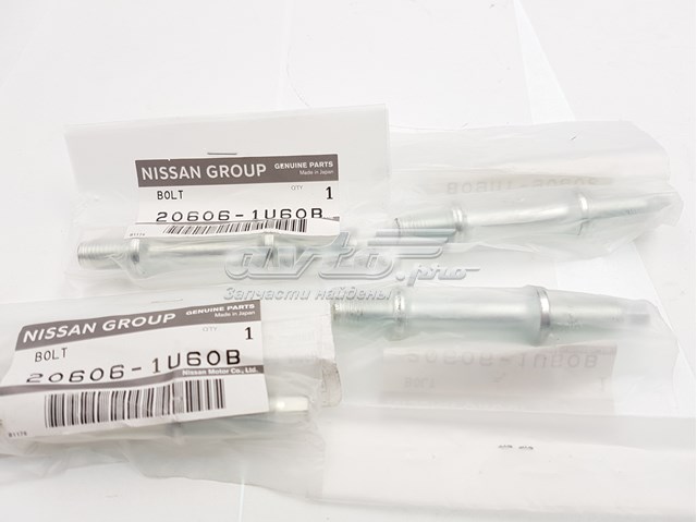 Болт вихлопної системи (глушника) 206061U60B NISSAN