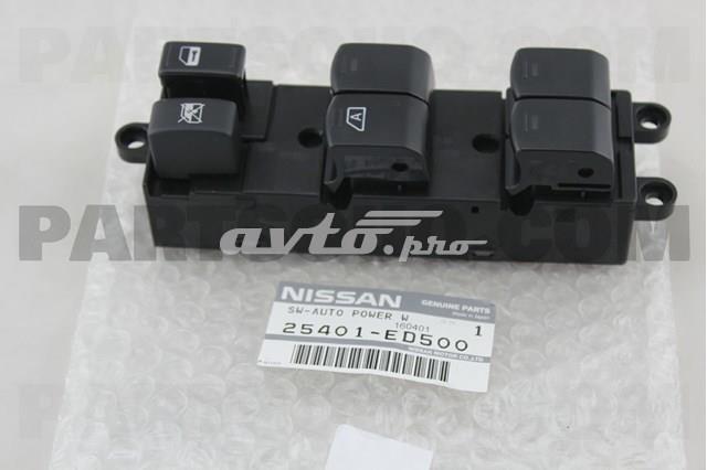 Кнопки переднього лівого склопід'ємника 25401ED500 NISSAN
