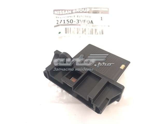 Їжак обігрівача 271503VE0A NISSAN