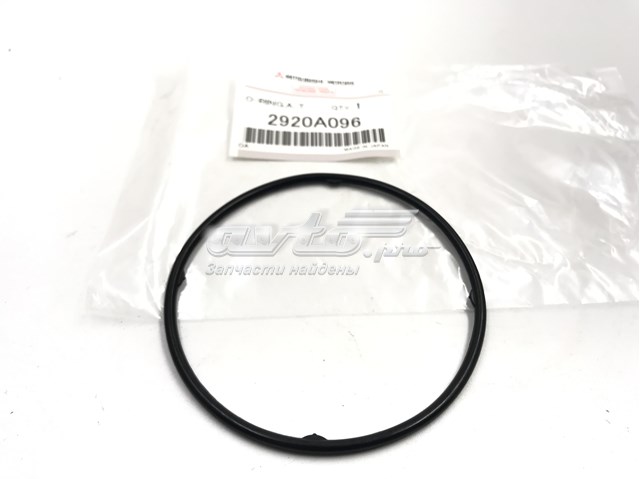 Кільце ущільнювача фільтра АКПП 2920A096 MITSUBISHI