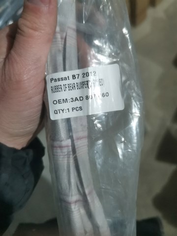 Молдинг заднього бампера, правий 3AD807460 VAG