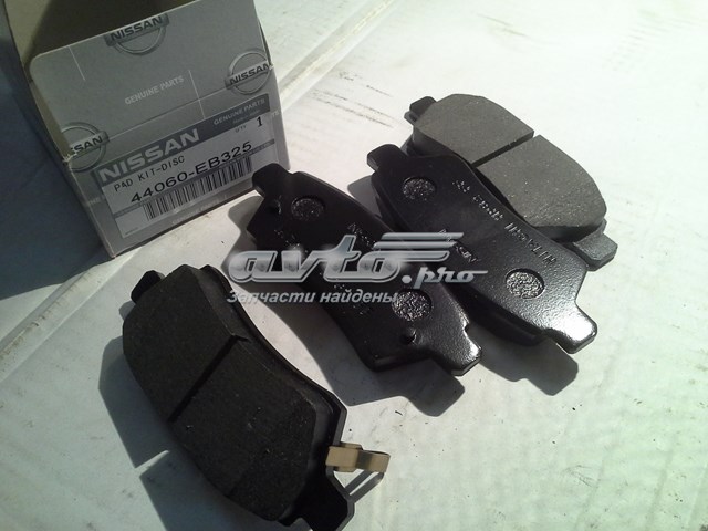 Колодки на гальмо задній дисковий 44060EB325 NISSAN