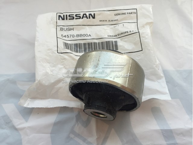 Сайлентблок нижнього важеля передньої підвіски 54570BB00A NISSAN