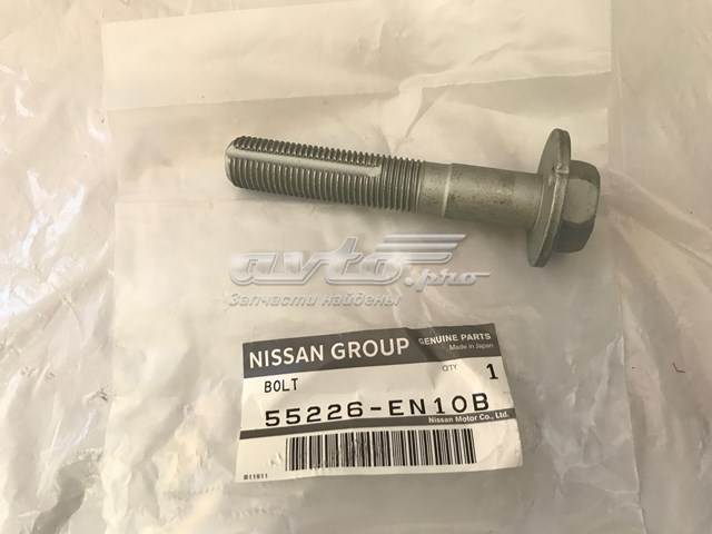 Болт кріплення заднього розвального важеля, внутрішній 55226EN10B NISSAN