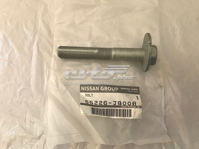Болт заднього продольно важіля, розвальний 55226JG00B NISSAN