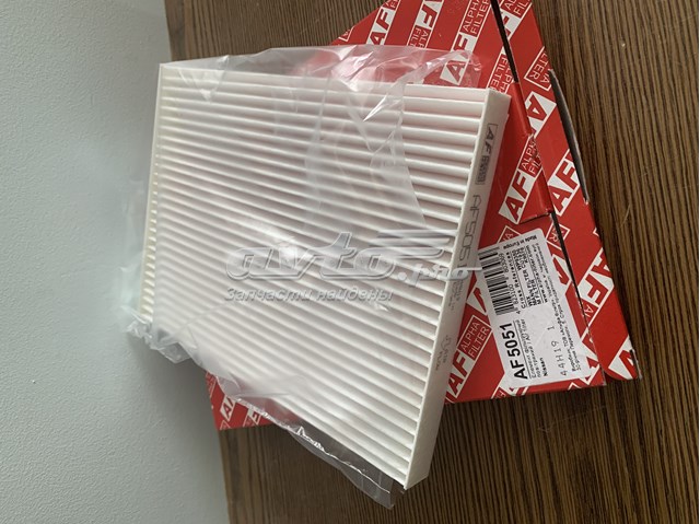 Фільтр пиловий AF5051 ALPHA FILTER
