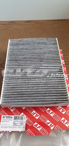 Фільтр пиловий AF5083A ALPHA FILTER