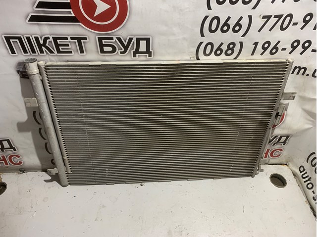 Радиатор кондиционера volkswagen atlas 16-20 3QF816411