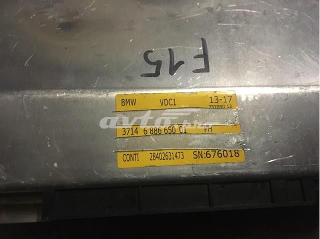 Блок управління пневмопідвіскою 37146886650 BMW
