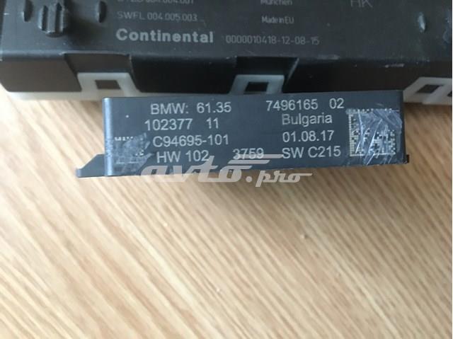 Блок управління відкриття кришки багажника 61357496165 BMW