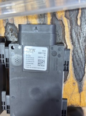 Радар зміни смуги руху 66326891728 BMW