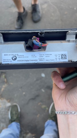 Дисплей багатофункціональний 6810511 BMW