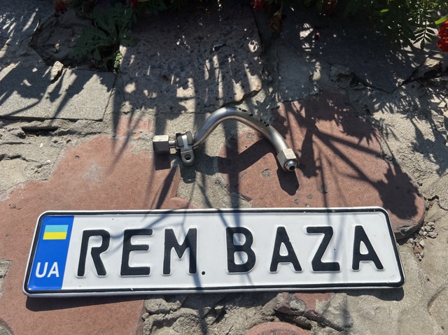 Трубка паливна, від ПНВТ до паливної рейки 06L127501E VAG