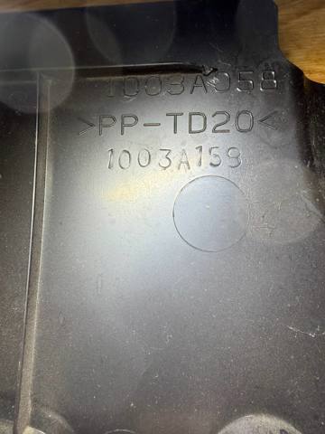 Екран двигуна 1003A158 MITSUBISHI