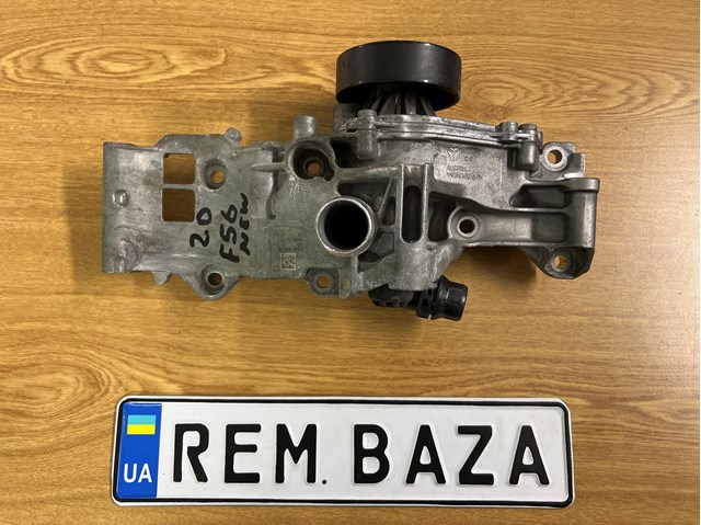 Помпа водяна, (насос) охолодження 11518631940 BMW