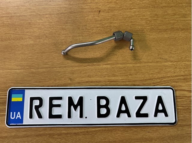 Трубка паливна, від ПНВТ до паливної рейки 13537639980 BMW